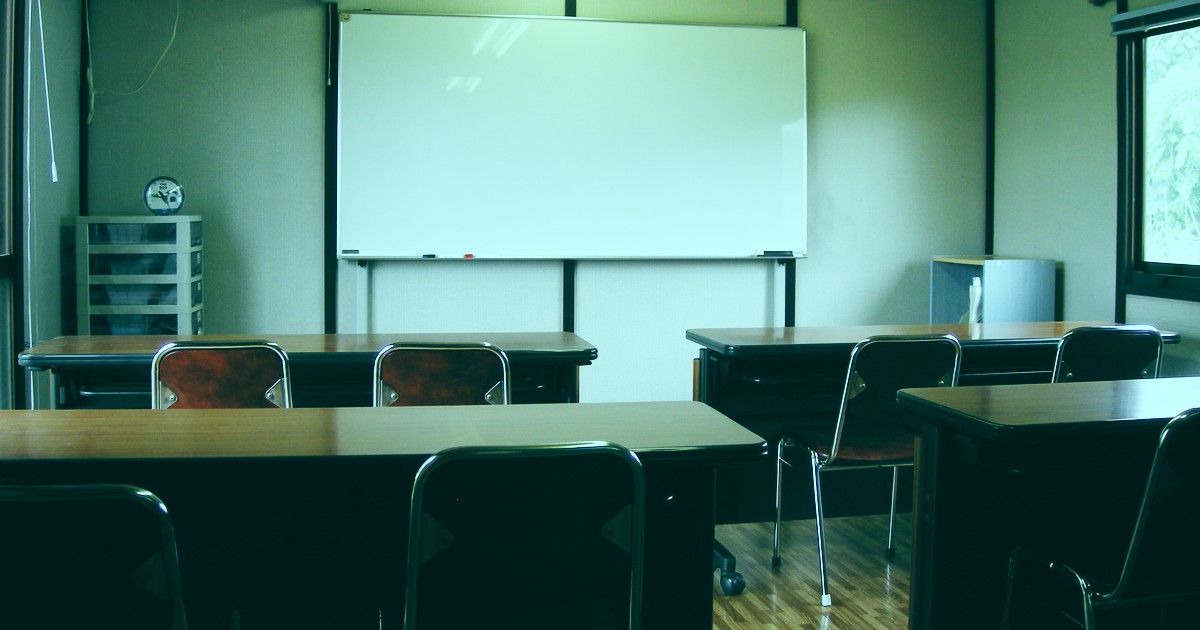教室
